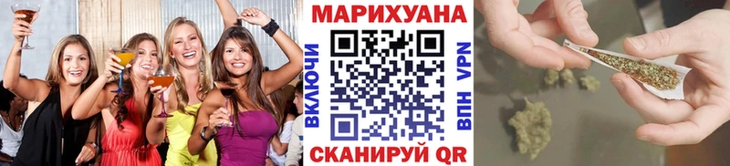 Виды наркоты Волгореченск МЕТАДОН  Бошки Шишки  Меф мяу мяу  ГАШ  АМФ  Псилоцибиновые грибы  Cocaine  А ПВП 