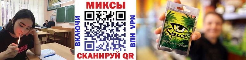 ссылка на мегу tor  Волгореченск  БУТИРАТ оксибутират 