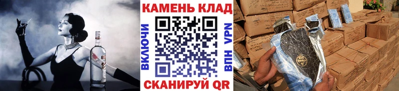 это как зайти  купить наркоту  Волгореченск  ГАШ ice o lator 