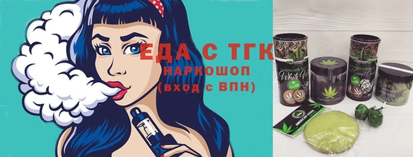 стафф Богданович