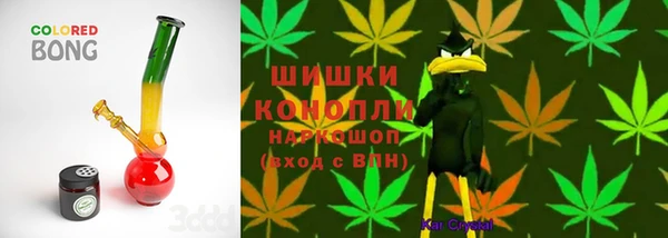 ALPHA-PVP Богородицк