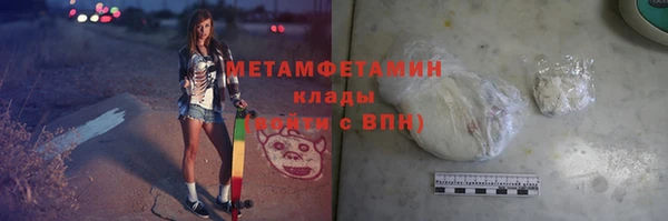 стафф Богданович
