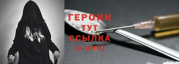 гидропоника Белая Холуница