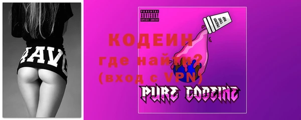 спайс Бугульма