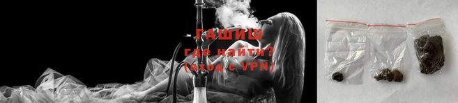 гидропоника Белая Холуница