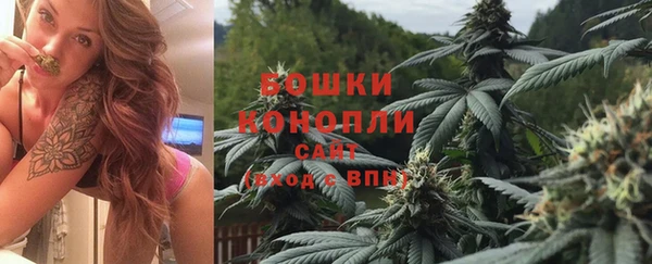 кокаин перу Бежецк