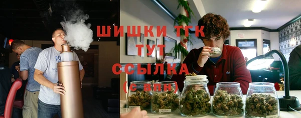 экстази Белоозёрский