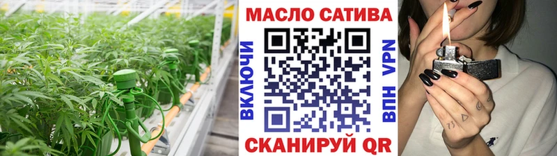 hydra маркетплейс  Волгореченск  Дистиллят ТГК Wax  сколько стоит 