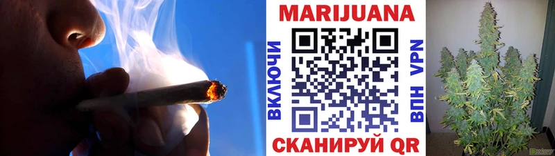 Шишки марихуана тримм Волгореченск